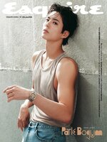 에스콰이어 코리아 (Esquire Korea)